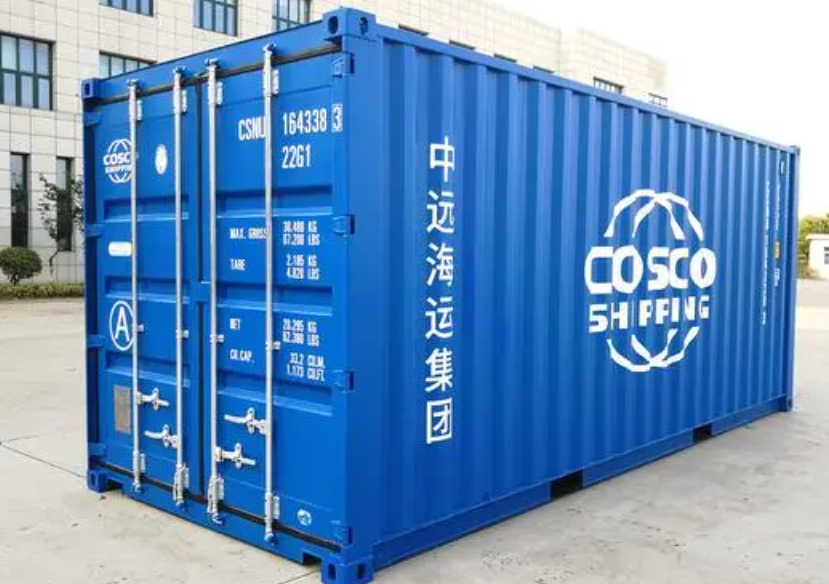 肃北20尺全新集装箱出售